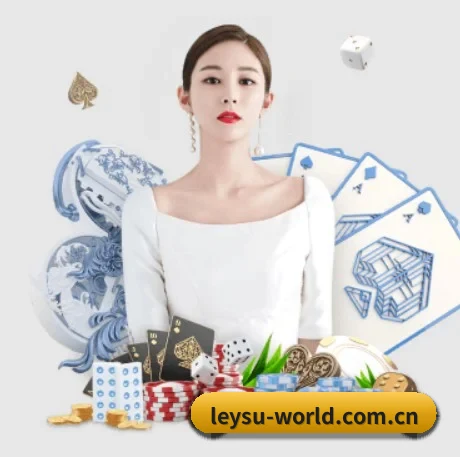 全球化 - 业务范围覆盖中国大陆、香港、台湾、东南亚、北美等地区。